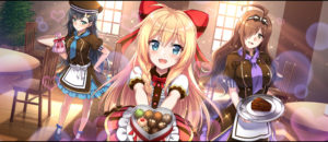 アイリス（主役）